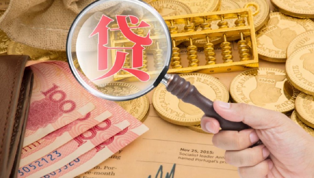 贵阳民间借贷个人空放借款全天候上门放款