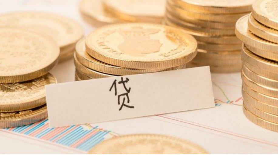 贵阳借钱空放贷款24小时上门放款