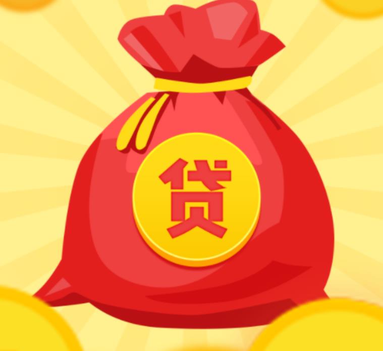 个人借款：贵阳私人借贷24小时放款专业民间融资